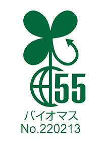 バイオマス